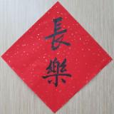 (Category: ) located in . Submitted by sg998 (Listing ID 1362169622, Image 1). Description: .