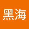 (Category: ) located in . Submitted by michellemao84 (Listing ID 1354092488, Image 1). Description: .