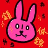 頭像
