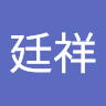 由 bx3758891897 (刊登 ID 1210761952，圖片 1) 提交，位於 的 (類別：)，說明：。