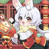 (Category: ) located in . Submitted by yangyxian62062 (Listing ID 1378056928, Image 1). Description: .