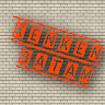 (Kategori: ) berada di . Dikirim oleh kenkenbatam (ID iklan 1384944714, Gambar 1). Deskripsi: .