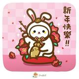 （分類：）位於 。 由 petefong2009 提交（商品編號 225413083，圖片 1）。簡介： 。