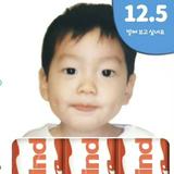 (分類:)位於 。 由 yanso123 提交(商品編號 1453973269,圖片 1)。簡介: 。