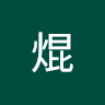 (Category: ) located in . Submitted by om.jlow (Listing ID 1311416992, Image 1). Description: .