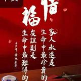 （分類：）位於 。 由 ggfghcvbhc 提交（商品編號 1329940616，圖片 1）。簡介： 。