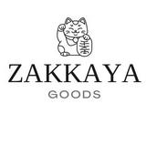(Kategori: ) berada di . Dikirim oleh zakkaya19 (ID iklan 1351277982, Gambar 1). Deskripsi: .