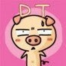 由 fmc2ts (刊登 ID 1342334817，圖片 1) 提交，位於 的 (類別：)，說明：。