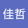 由 tmups6130446992 (刊登 ID 1379338543，圖片 1) 提交，位於 的 (類別：)，說明：。