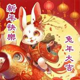 （分類：）位於 。 由 ewin12345 提交（商品編號 1344510967，圖片 1）。簡介： 。