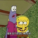 由 itsme.mf (刊登 ID 1385929936，圖片 1) 提交，位於 的 (類別：)，說明：。
