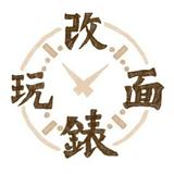 由 applewoon0515 (刊登 ID 1163994128，圖片 1) 提交，位於 的 (類別：)，說明：。