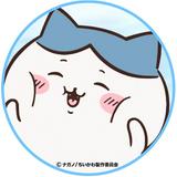 （分類：）位於 。 由 ekokeppp 提交（商品編號 1365114852，圖片 1）。簡介： 。