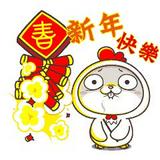 由 andyw0070104988 (刊登 ID 1380666130，圖片 1) 提交，位於 的 (類別：)，說明：。