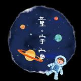 （分類：）位於 。 由 Health_Pro_1705 提交（商品編號 1215734452，圖片 1）。簡介： 。