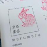 （分類：）位於 。 由 marumaru_hk 提交（商品編號 1342777896，圖片 1）。簡介： 。