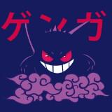 (Category: ) located in . Submitted by Gengar06 (Listing ID 1444575185, Image 1). Description: .