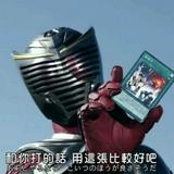 （分類：）位於 。 由 mado_magi 提交（商品編號 1366113338，圖片 1）。簡介： 。