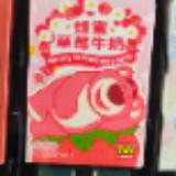 由 someone87 (刊登 ID 1348366552，圖片 1) 提交，位於 的 (類別：)，說明：。