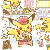 (Category: ) located in . Submitted by aoisora12 (Listing ID 1380106144, Image 1). Description: .