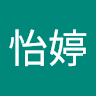由 bettywang013098 (刊登 ID 1364978267，圖片 1) 提交，位於 的 (類別：)，說明：。