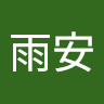 由 yeyuan0917 (刊登 ID 1381758168，圖片 1) 提交，位於 的 (類別：)，說明：。