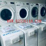 （分類：）位於 。 由 delivery12322 提交（商品編號 1228278817，圖片 1）。簡介： 。