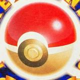（分類：）位於 。 由 charizardpokemon 提交（商品編號 1250913551，圖片 1）。簡介： 。