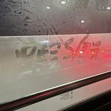 （分類：）位於 。 由 chrisjc8 提交（商品編號 1264629632，圖片 1）。簡介： 。