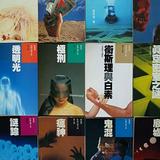 （分類：）位於 。 由 buddhadotnet 提交（商品編號 1308653017，圖片 1）。簡介： 。