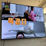 由 ireneyang092768 (刊登 ID 1375322108，圖片 1) 提交，位於 的 (類別：)，說明：。