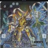 (分類:)位於 。 由 zone_bro 提交(商品編號 1456434087,圖片 1)。簡介: 。