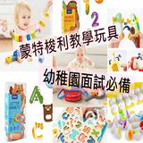 （分類：）位於 。 由 leennnnnnn 提交（商品編號 1190075501，圖片 1）。簡介： 。