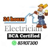 (Category: ) located in . Submitted by electriciansg (Listing ID 1365936753, Image 1). Description: .
