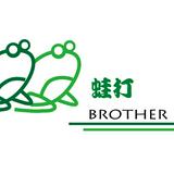 （分類：）位於 。 由 hkbrotherfrog_ltd 提交（商品編號 1253241063，圖片 1）。簡介： 。