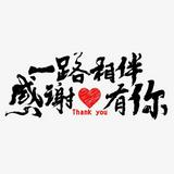 由 tina00289 (刊登 ID 1380903175，圖片 1) 提交，位於 的 (類別：)，說明：。