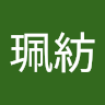 (Category: ) located in . Submitted by panda0978008736 (Listing ID 1382405697, Image 1). Description: .