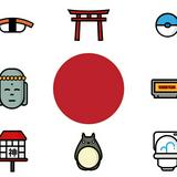 （分類：）位於 。 由 goodtrygoods 提交（商品編號 1240252465，圖片 1）。簡介： 。
