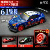 (分類:)位於 。 由 kttoys 提交(商品編號 1299734755,圖片 1)。簡介: 。