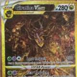 (Category: ) located in . Submitted by garytcg (Listing ID 1449872436, Image 1). Description: .