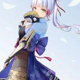 (Category: ) located in . Submitted by achoi7777 (Listing ID 1457725243, Image 1). Description: .