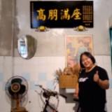 (Category: ) located in . Submitted by chinooifamily (Listing ID 1456270193, Image 1). Description: .