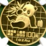 (Category: ) located in . Submitted by coincoinfinance (Listing ID 1221565531, Image 1). Description: .