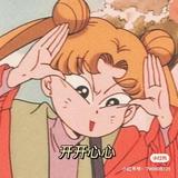 由 snow814814 (刊登 ID 1374817493，圖片 1) 提交，位於 的 (類別：)，說明：。