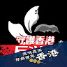 (分類:)位於 。 由 sum768 提交(商品編號 1457961702,圖片 1)。簡介: 。
