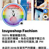 （分類：）位於 。 由 izuyoshop 提交（商品編號 1380039548，圖片 1）。簡介： 。
