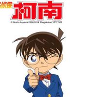 (分類:)位於 。 由 benlai212354698 提交(商品編號 1424426601,圖片 1)。簡介: 。