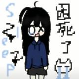 (分類:)位於 。 由 queeniesee0319 提交(商品編號 1442526345,圖片 1)。簡介: 。