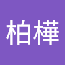 由 2023jeff (刊登 ID 1348939918，圖片 1) 提交，位於 的 (類別：)，說明：。