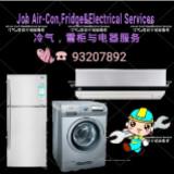 (Category: ) located in . Submitted by amilywong (Listing ID 1095288440, Image 1). Description: .